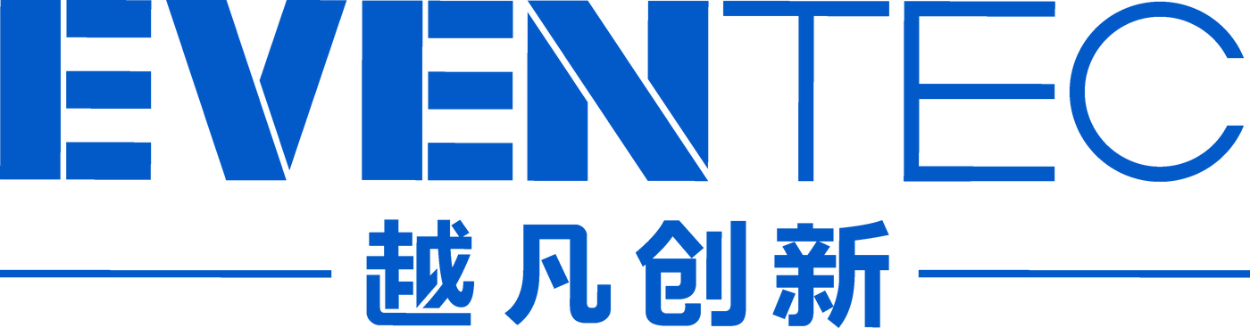 EVENTEC 越凡创新